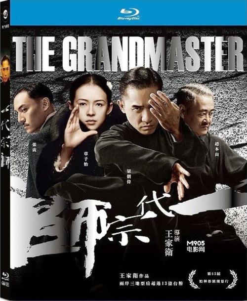 怎么办假乌克兰驾驶证